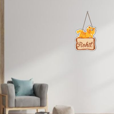 Tiger Cute Animal Wooden Wall Hanging Customized With Name Kids Room, Living Room, Home Decor Birthday Gift For Kids